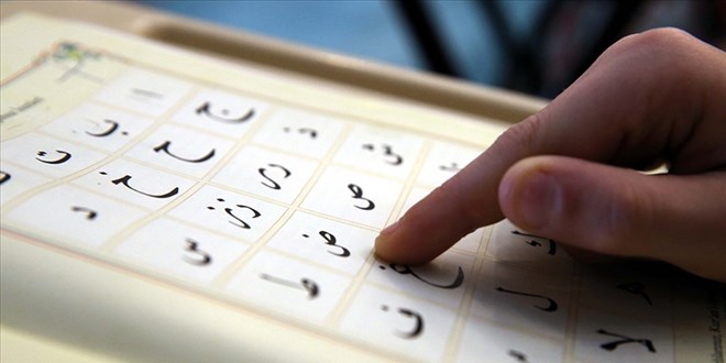 yaz kuran kurslarindan veliler ne kadar memnun h7aufn5N.jpg